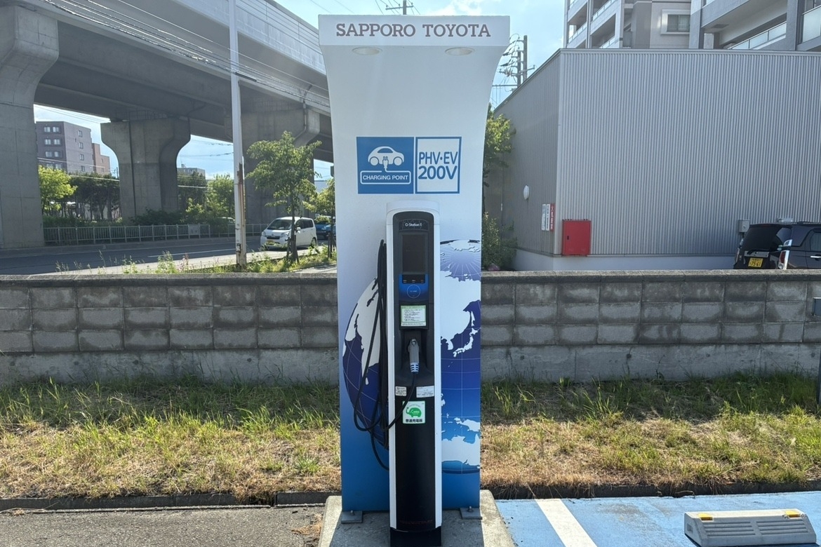 新道_2026 (6)