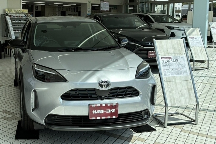 厚別_2026 (20)