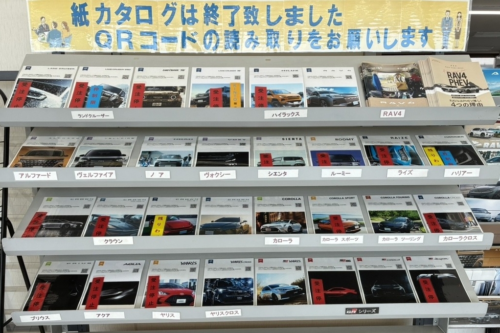 厚別_2026 (63)