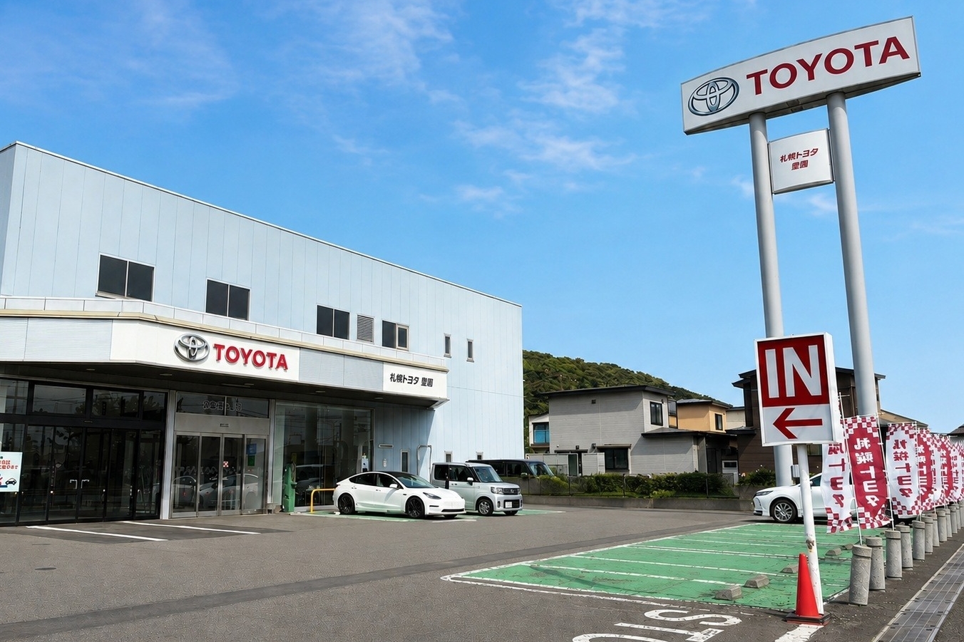 室蘭_外観