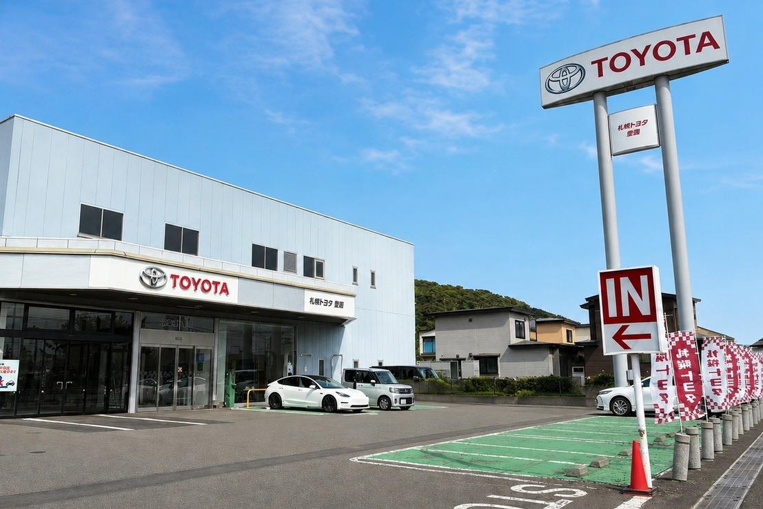 室蘭_外観