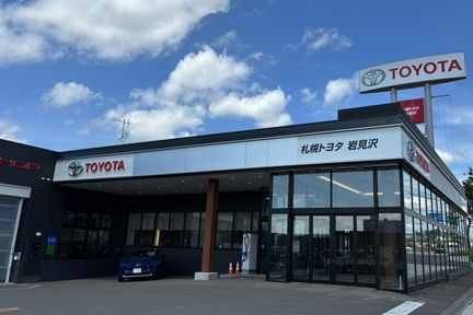 岩見沢支店_2026 (55)