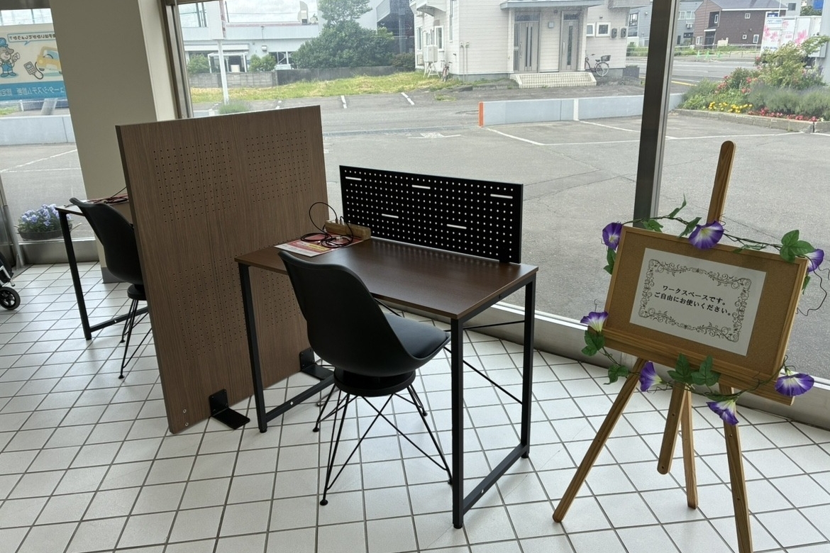 江別_2026 (64)