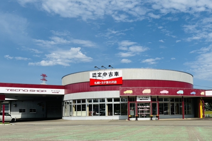 宮の沢_2026 (12)