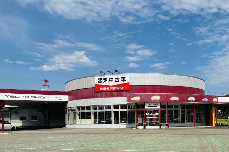 宮の沢_2026 (12)