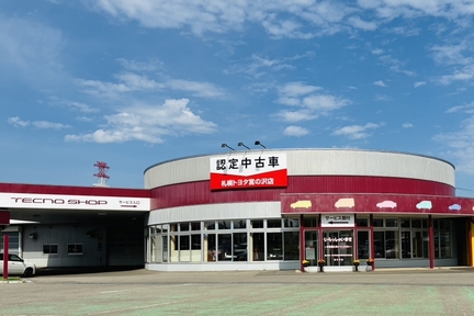 宮の沢_2026 (12)