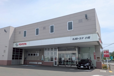 小樽支店_2026 (47)