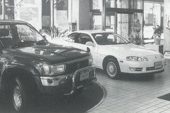 80周年_8