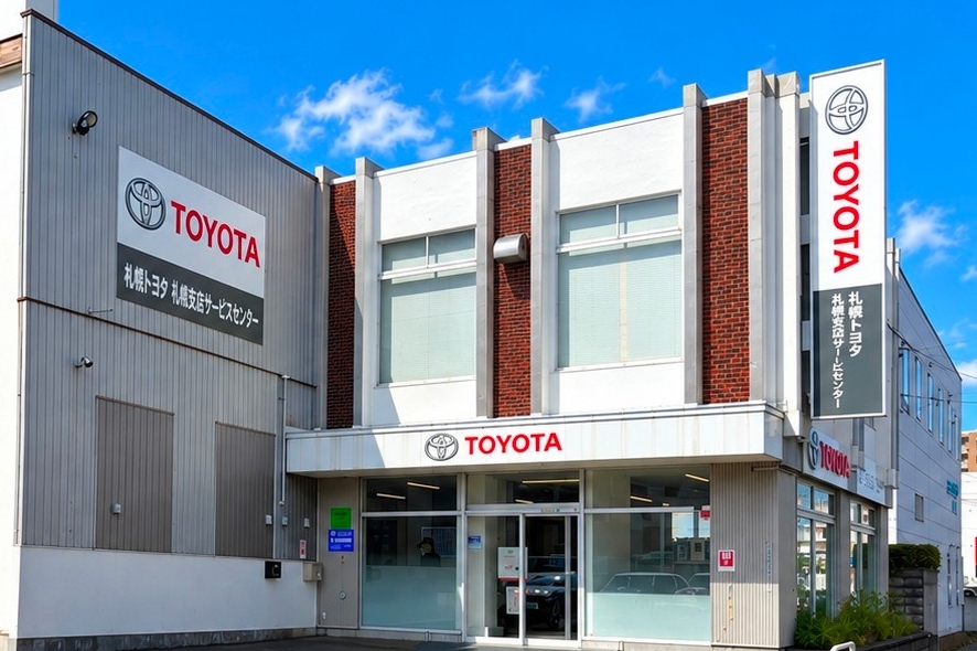札幌支店サービスセンター_2026_外観