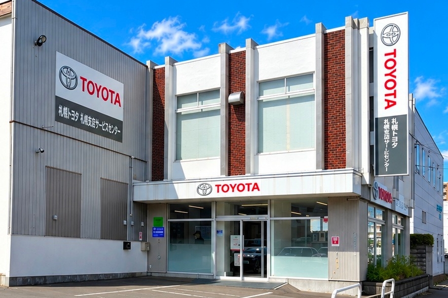 札幌支店サービスセンター_2026_外観