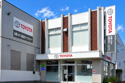 札幌支店サービスセンター_2026_外観
