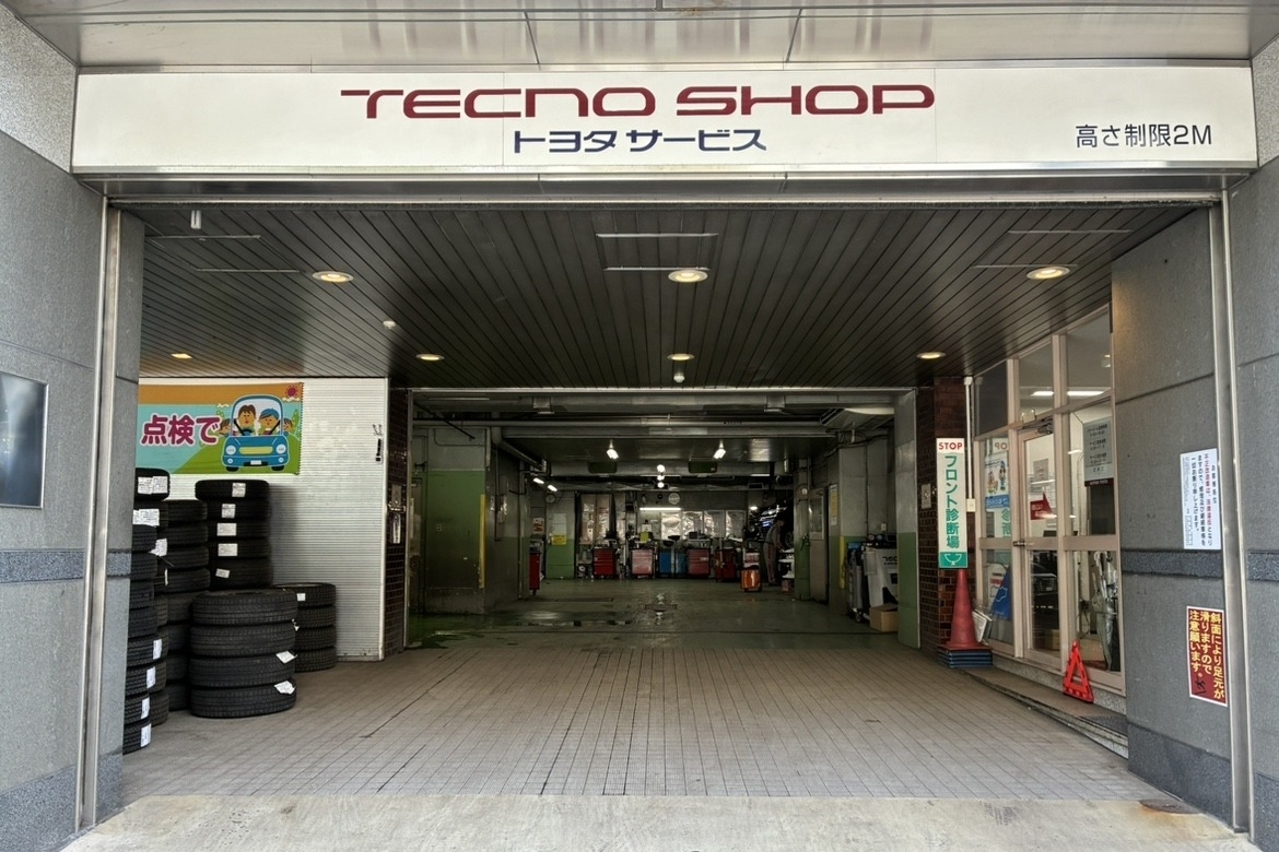 特販部_2026 (68)