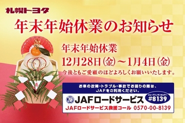 /file/cms/01201/793581/image.jpg
