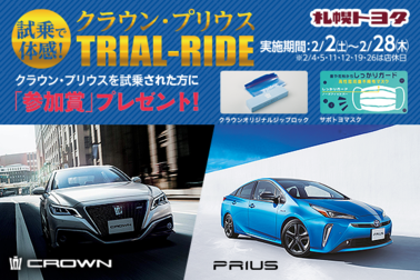 /file/cms/01201/866979/image.png